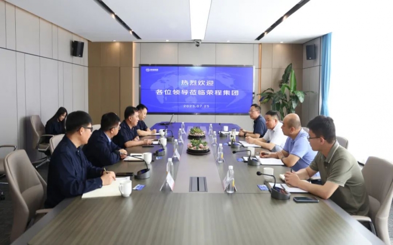 天津市交通運(yùn)輸委黨委委員、市道路運(yùn)輸管理局黨組書記、局長郭子杰一行到榮程集團(tuán)調(diào)研服務(wù)