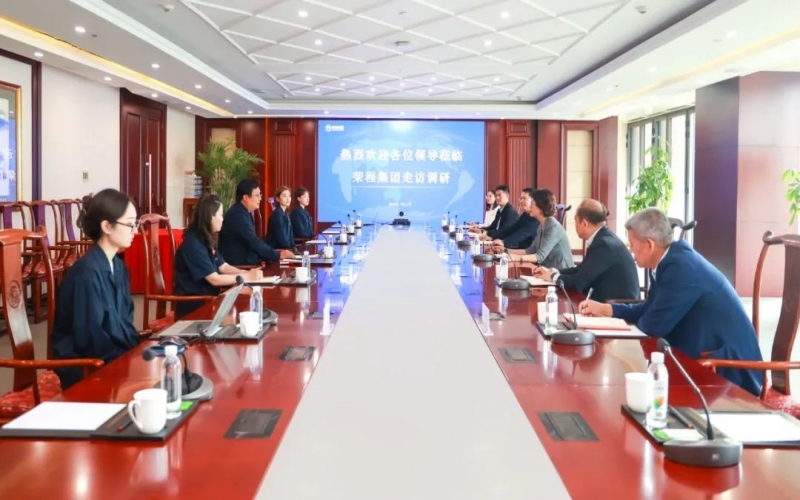濱海新區(qū)總工會(huì)黨組成員張冬青、天津經(jīng)濟(jì)技術(shù)開(kāi)發(fā)區(qū)總工會(huì)副主席周濤一行到榮程調(diào)研座談