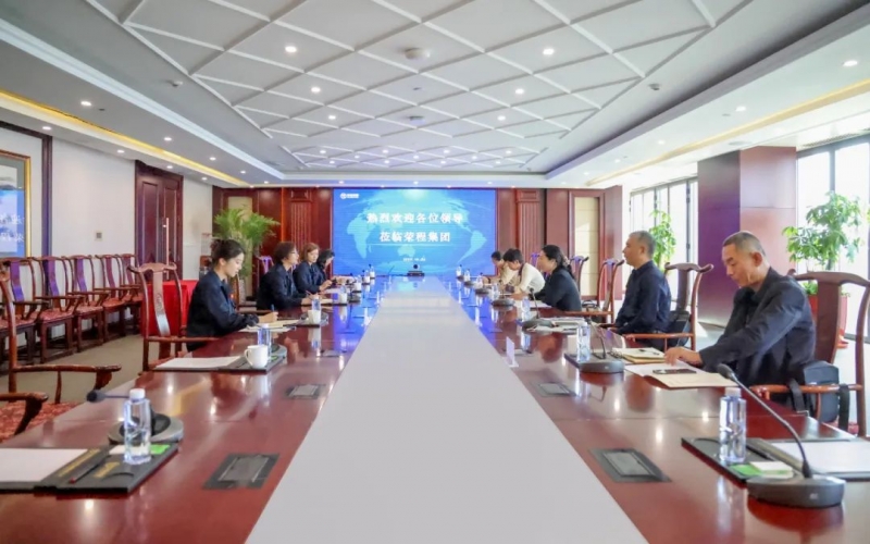 濱海新區(qū)紅十字會(huì)黨組書記、副會(huì)長(zhǎng)任慧一行到榮程調(diào)研座談