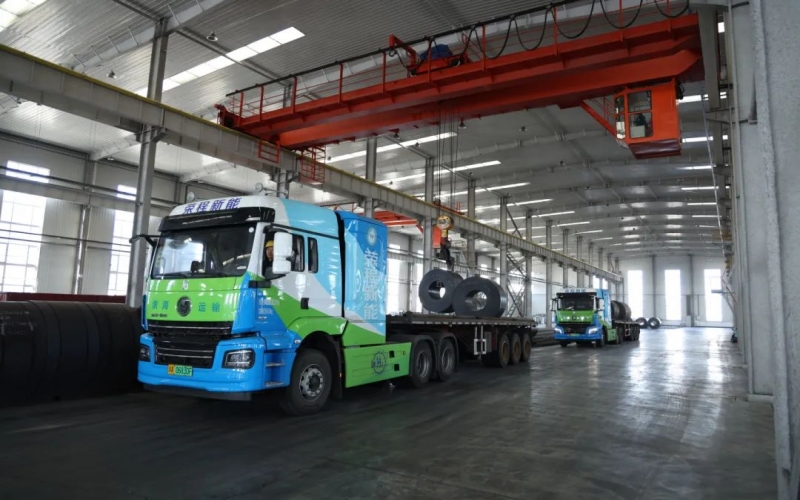 錨定雙碳，升級煥新！榮程開啟天津市域成品貨物氫能運輸新格局