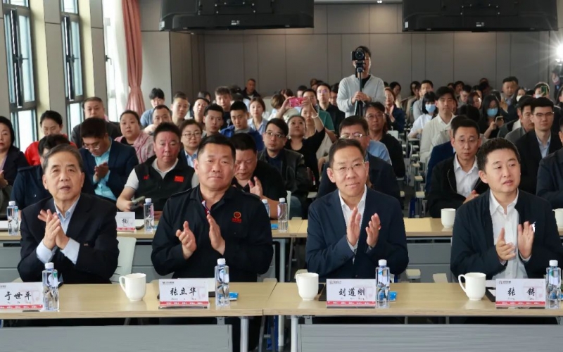 天津首場(chǎng)鐵路物流運(yùn)輸專場(chǎng)推介會(huì)在榮程集團(tuán)順利召開(kāi)，開(kāi)創(chuàng)先河！