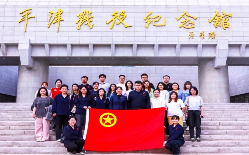 青春鑄魂，砥礪前行 - 迎“五四”青年節(jié)，榮程青年這樣做