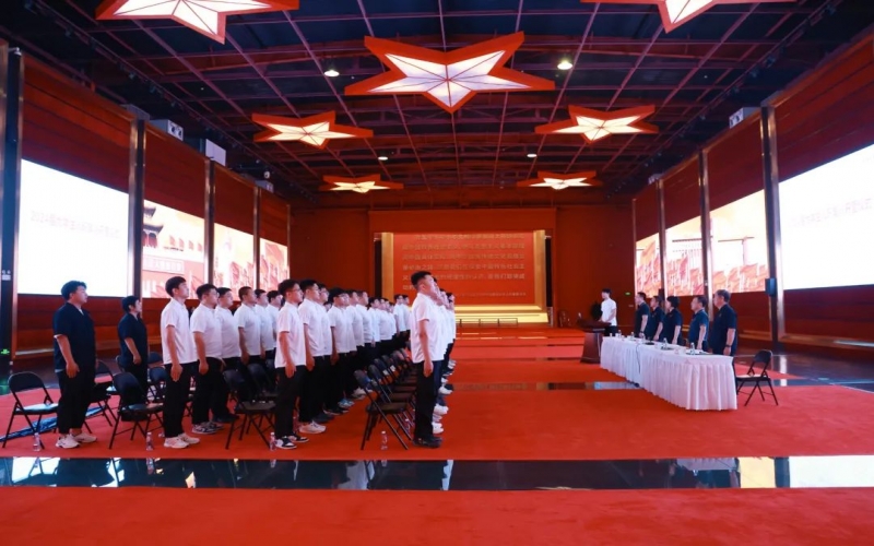 不負(fù)青春 揚(yáng)帆起航！榮程集團(tuán)2024屆大學(xué)生入職集訓(xùn)開(kāi)營(yíng)