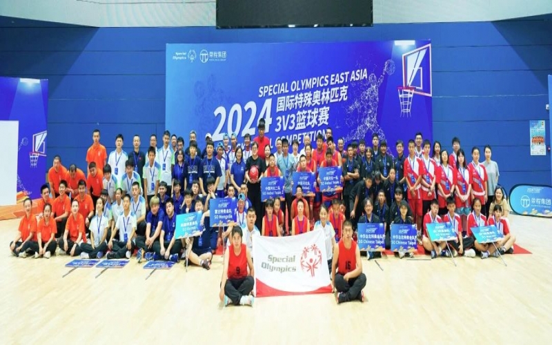 青春“籃”不住 - 2024國際特奧3V3籃球賽開賽！榮程集團鼎力支持