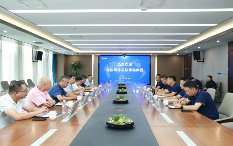 靜海區(qū)委常委、統(tǒng)戰(zhàn)部長(zhǎng)劉啟建一行到榮程集團(tuán)調(diào)研座談