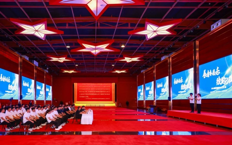 展青春風采 啟人生新程！2024屆榮耀青年文藝匯演圓滿舉行