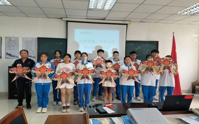 多彩非遺，讓這個暑假快樂又安心
