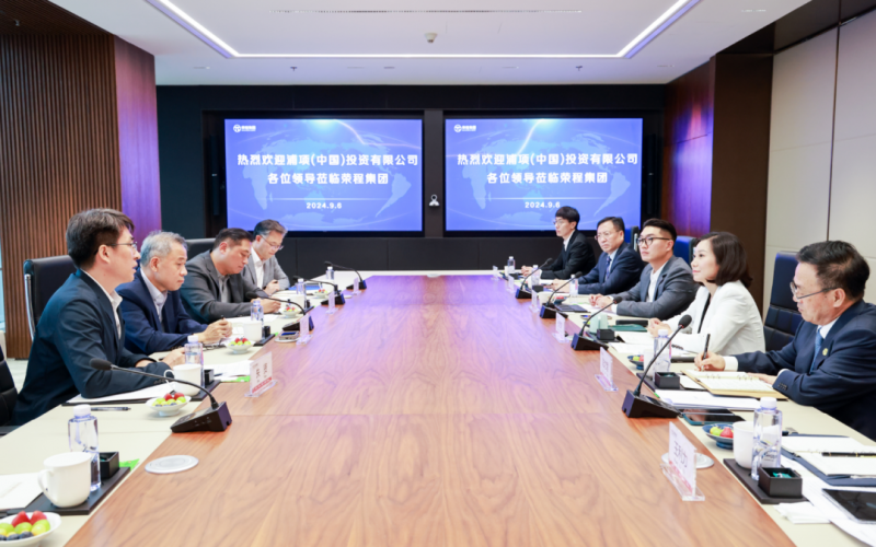 浦項（中國）投資有限公司董事長、總經(jīng)理宋容三到榮程集團座談交流