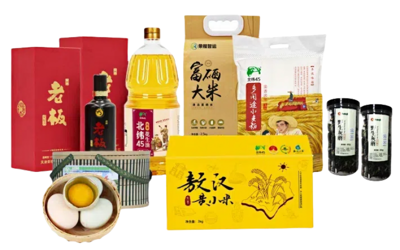 月圓仲秋，情耀榮程！榮程集團工會喜送中秋福利