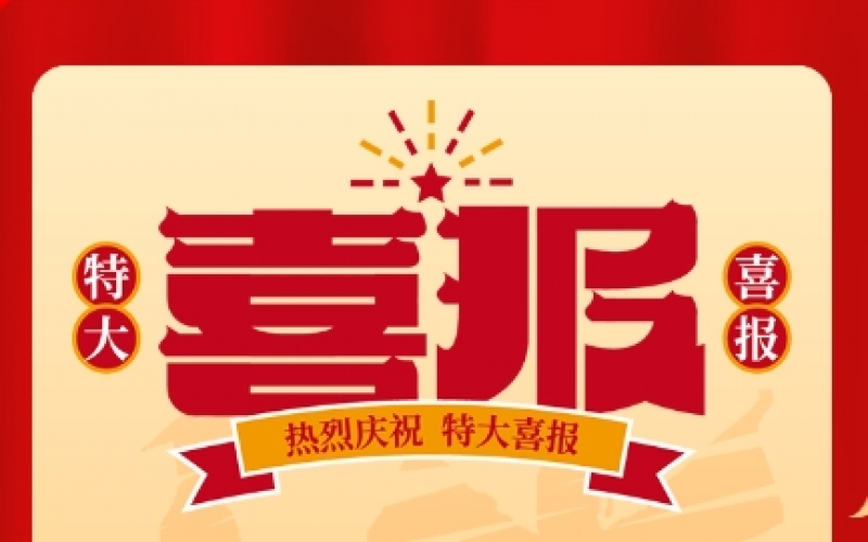 喜報！略陽縣中小學生主題征文活動，榮程中學學子包攬初中組一等獎