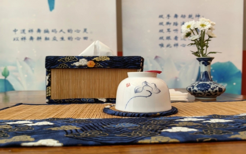 文化·活動 - 禪意縈繞，茶舞共融 —— 1895文化潮動公園×吳玉如藝術(shù)館 禪茶禪舞雅集會