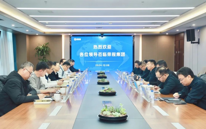 滄州交發(fā)集團(tuán)黨委委員、副總經(jīng)理安國(guó)棟一行到訪榮程集團(tuán)