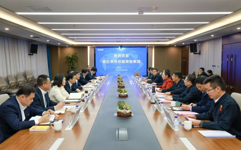 榮程集團(tuán)董事會(huì)主席張榮華與中國工商銀行天津分行黨委書記、行長儲成龍座談交流