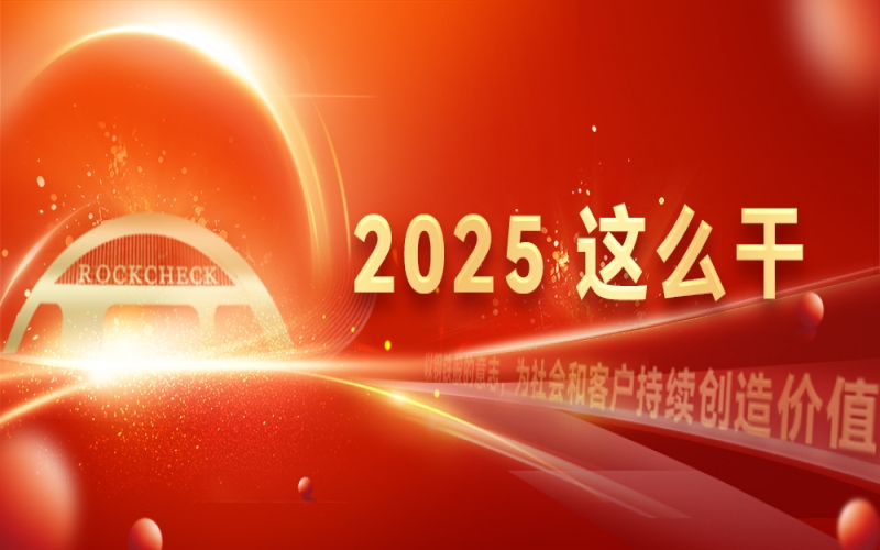 一線直擊看開局 - 破題探路，邁向氫能新時代