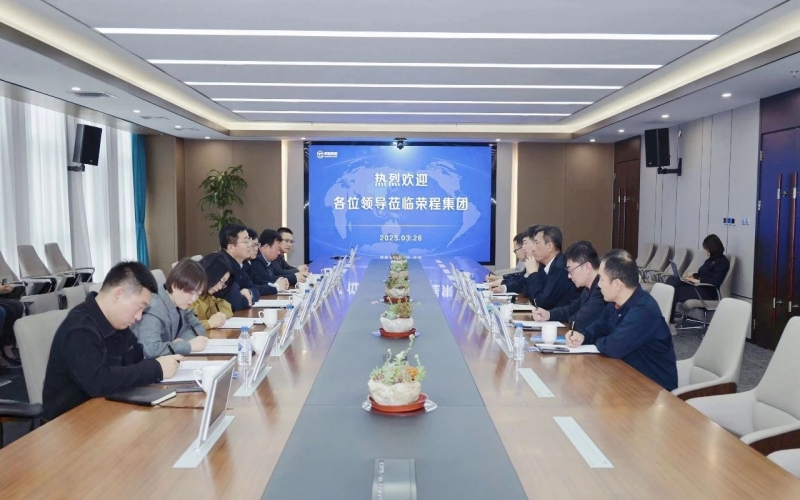 慶陽市委常委、統(tǒng)戰(zhàn)部部長張希岳一行到榮程集團考察交流